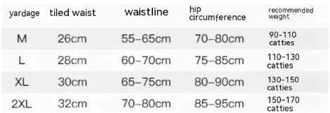 Seamless High-Waist Sculpt Brief